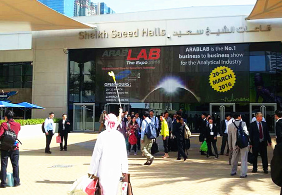 Arablab2016-Quality Built On Innovation