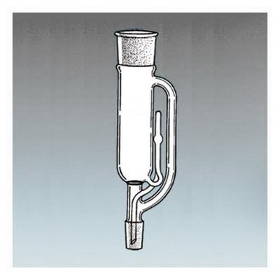 Extractor Body